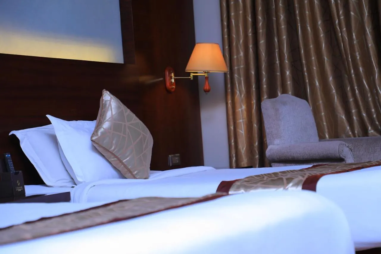 Sidra International Hotel Addis Abeba