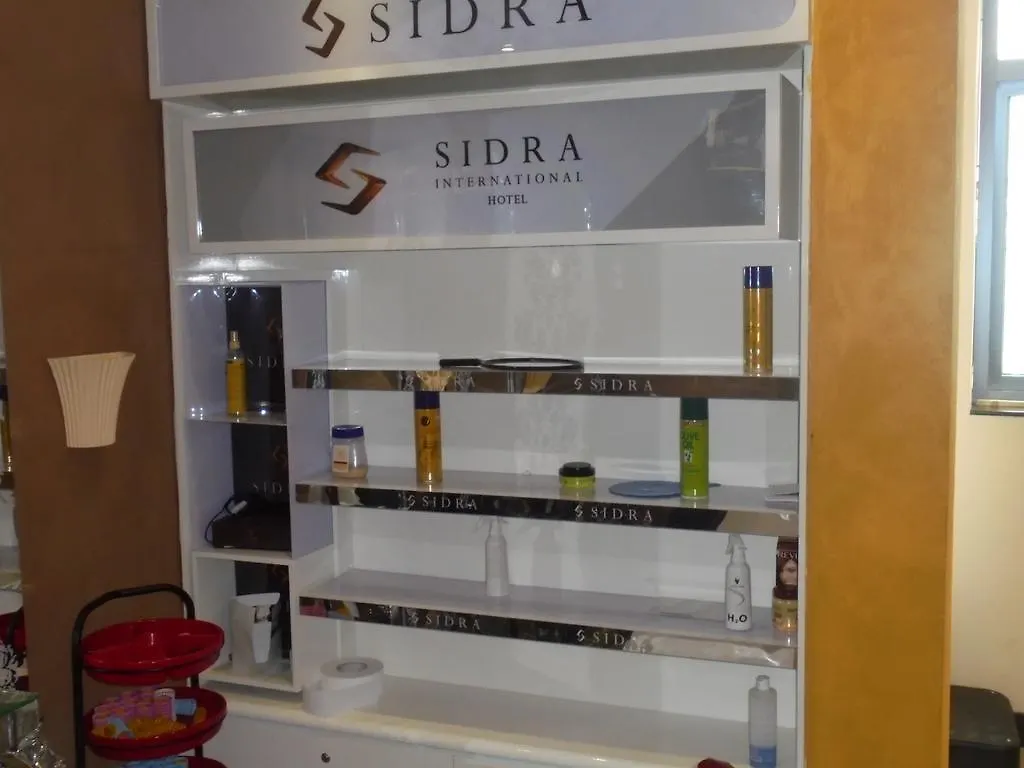 Sidra International Hotel Addis Abeba 4*,  Äthiopien